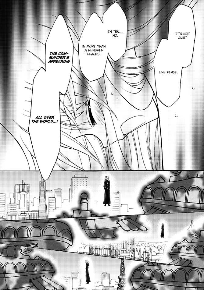Virgin Reaper Chapter 14 page 23 - Chapter 14