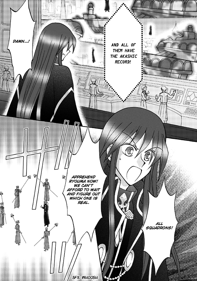 Virgin Reaper Chapter 14 page 24 - Chapter 14
