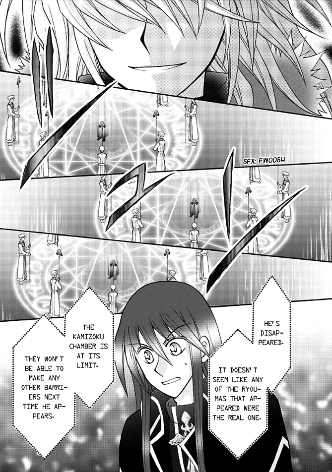 Virgin Reaper Chapter 14 page 26 - Chapter 14