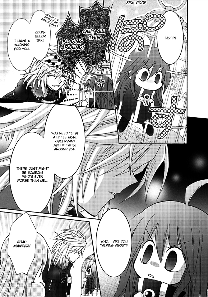 Virgin Reaper Chapter 14 page 30 - Chapter 14
