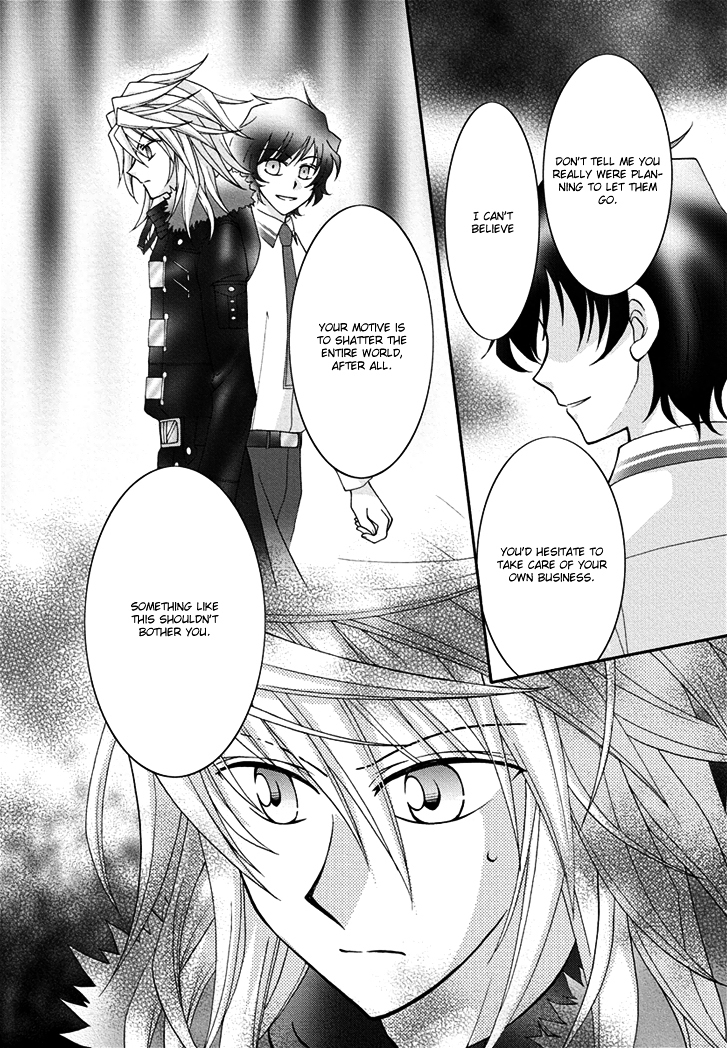 Virgin Reaper Chapter 15 page 24 - Chapter 15