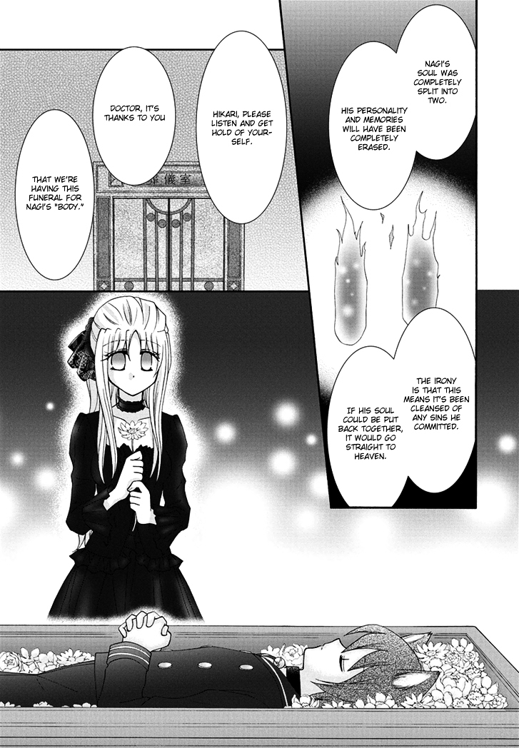 Virgin Reaper Chapter 15 page 27 - Chapter 15