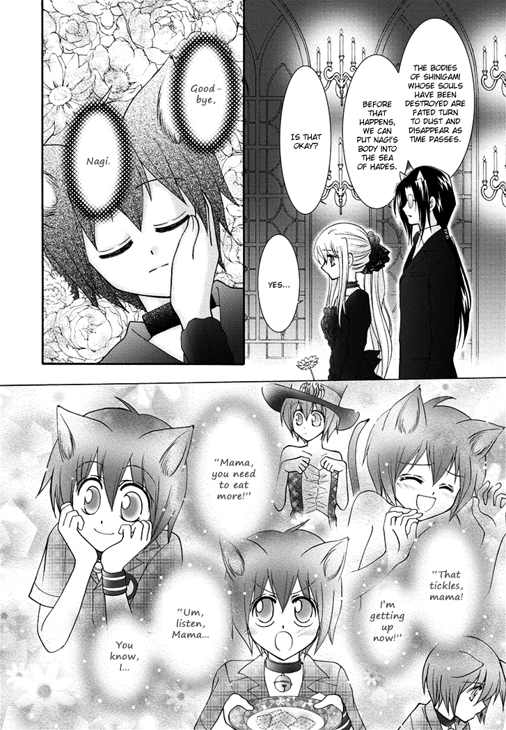 Virgin Reaper Chapter 15 page 28 - Chapter 15