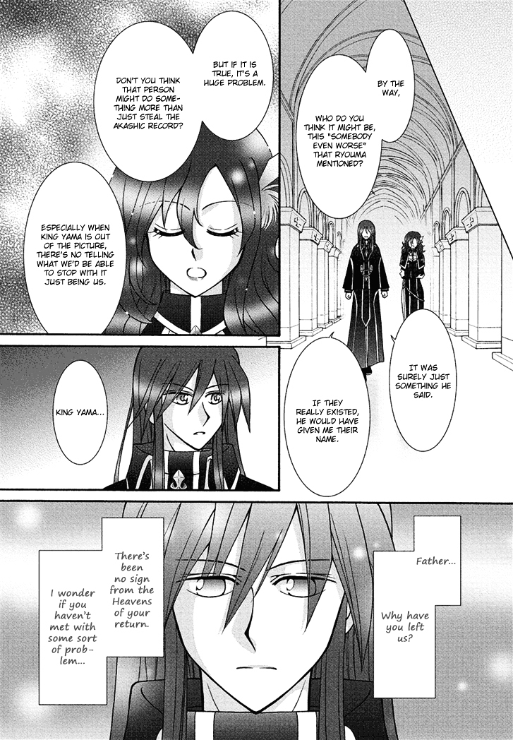 Virgin Reaper Chapter 15 page 31 - Chapter 15