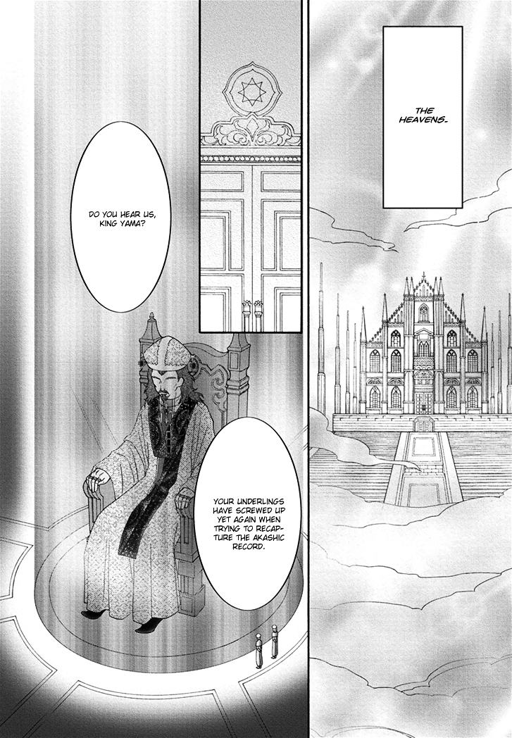 Virgin Reaper Chapter 15 page 32 - Chapter 15