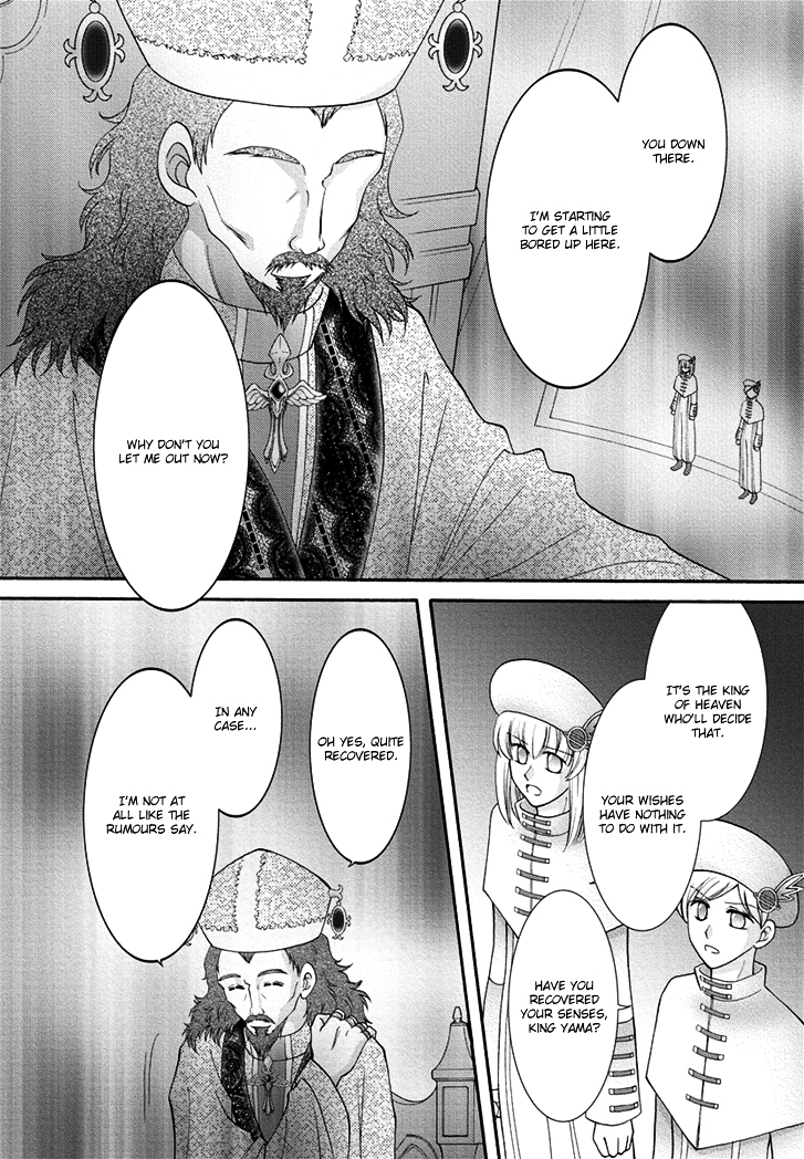 Virgin Reaper Chapter 15 page 34 - Chapter 15