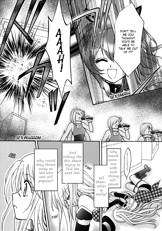 Virgin Reaper Chapter 4 page 16 - Chapter 4