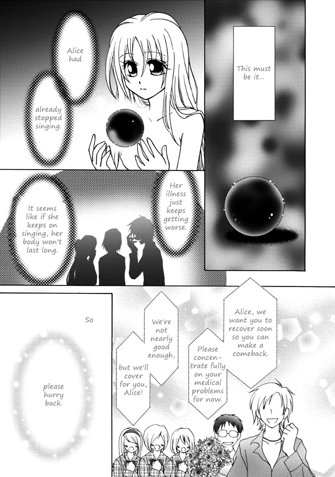Virgin Reaper Chapter 4 page 20 - Chapter 4