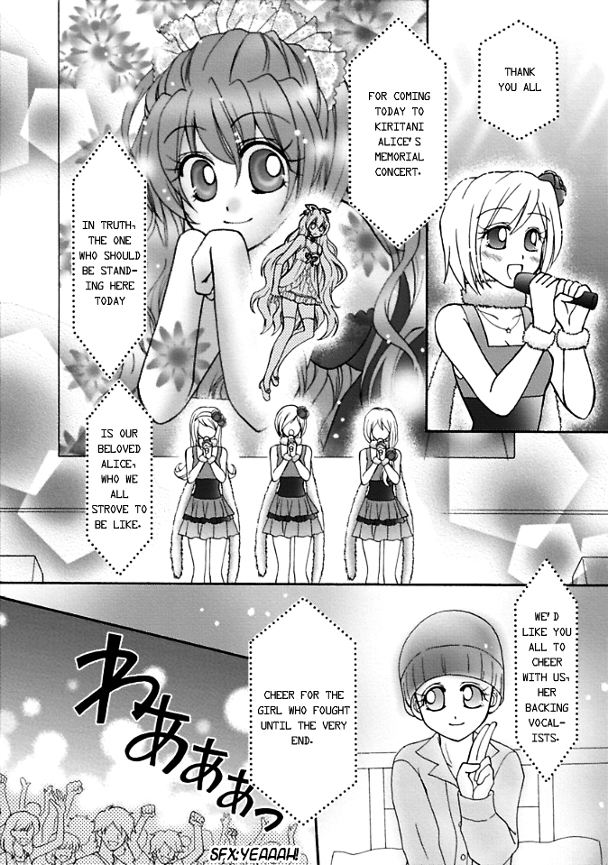 Virgin Reaper Chapter 4 page 23 - Chapter 4