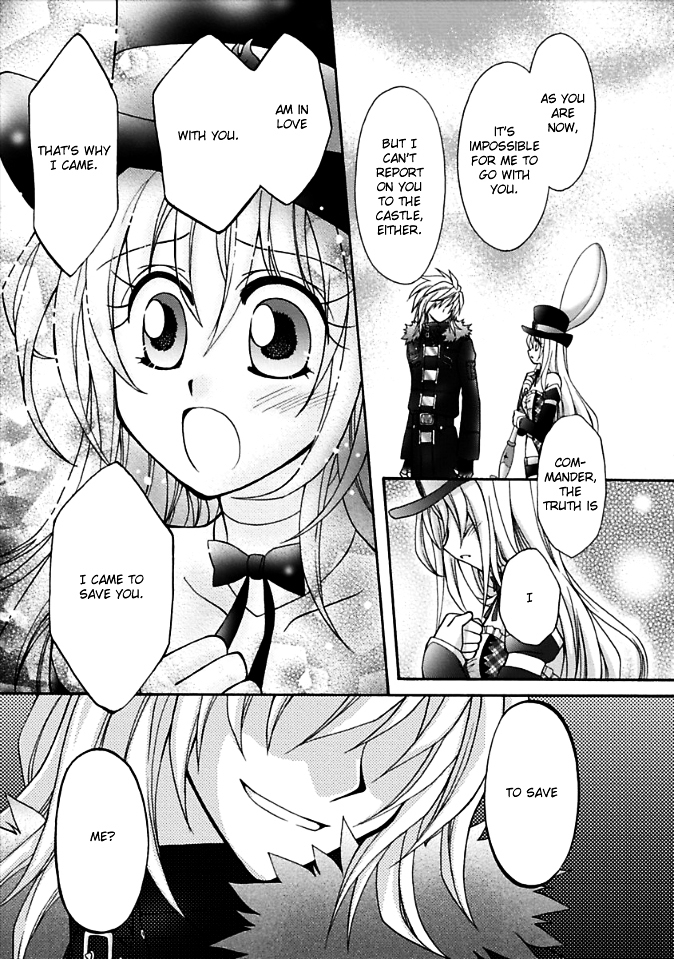 Virgin Reaper Chapter 4 page 4 - Chapter 4