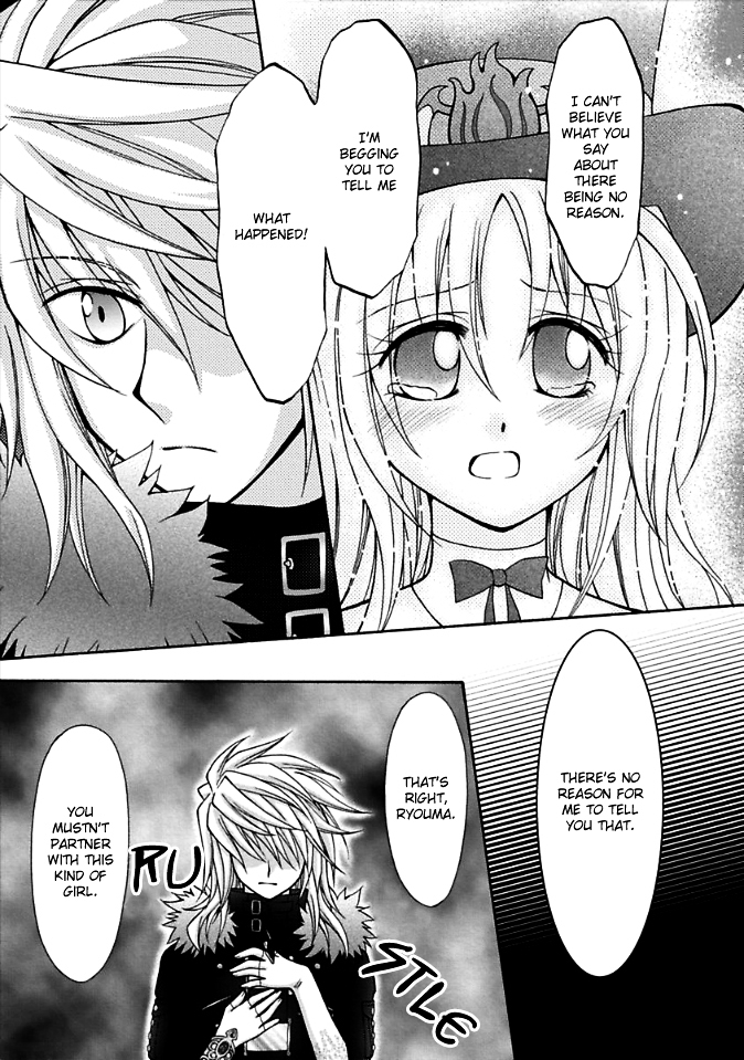 Virgin Reaper Chapter 4 page 6 - Chapter 4