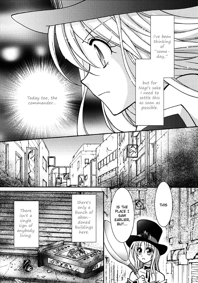 Virgin Reaper Chapter 6 page 11 - Chapter 6
