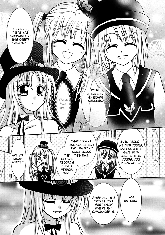 Virgin Reaper Chapter 6 page 13 - Chapter 6