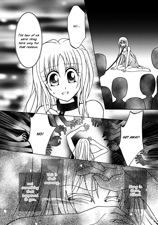 Virgin Reaper Chapter 6 page 22 - Chapter 6