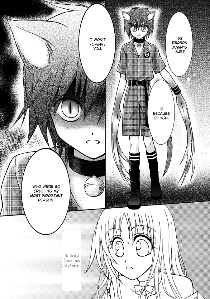 Virgin Reaper Chapter 6 page 30 - Chapter 6