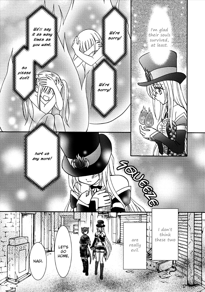 Virgin Reaper Chapter 6 page 33 - Chapter 6