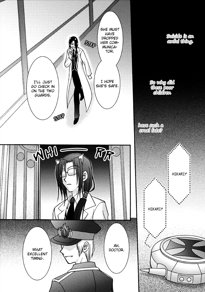 Virgin Reaper Chapter 6 page 34 - Chapter 6
