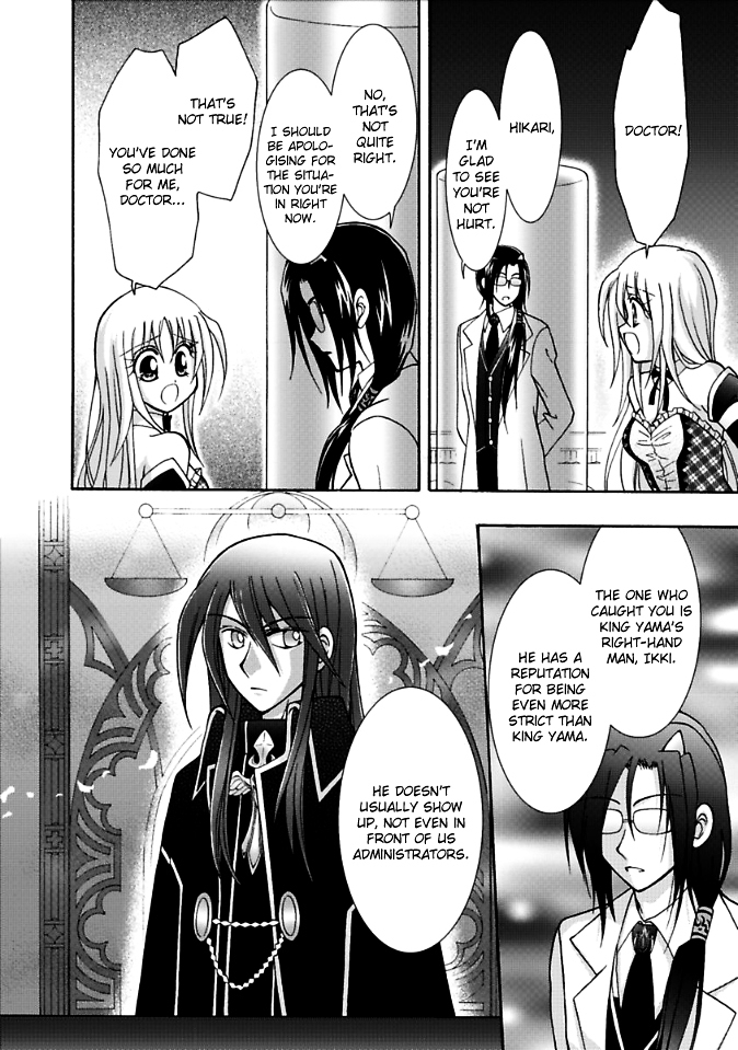 Virgin Reaper Chapter 6 page 42 - Chapter 6