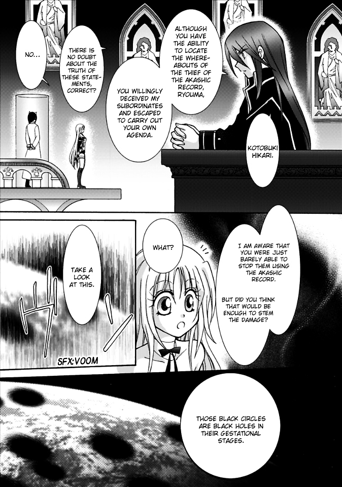 Virgin Reaper Chapter 6 page 43 - Chapter 6