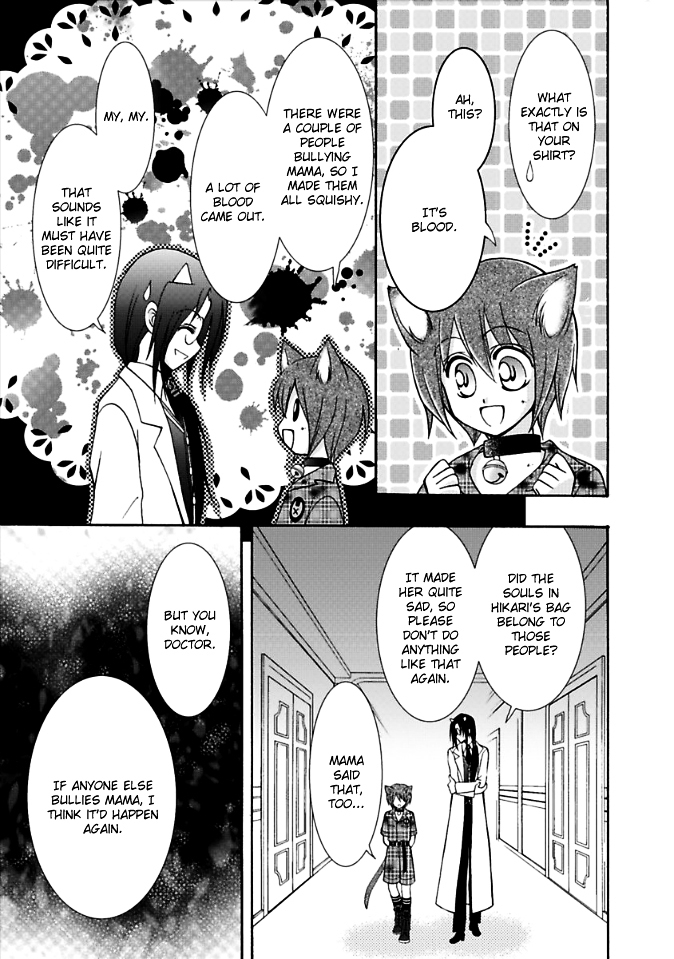 Virgin Reaper Chapter 6 page 65 - Chapter 6