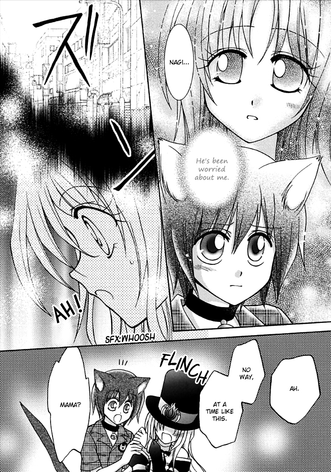Virgin Reaper Chapter 6 page 8 - Chapter 6