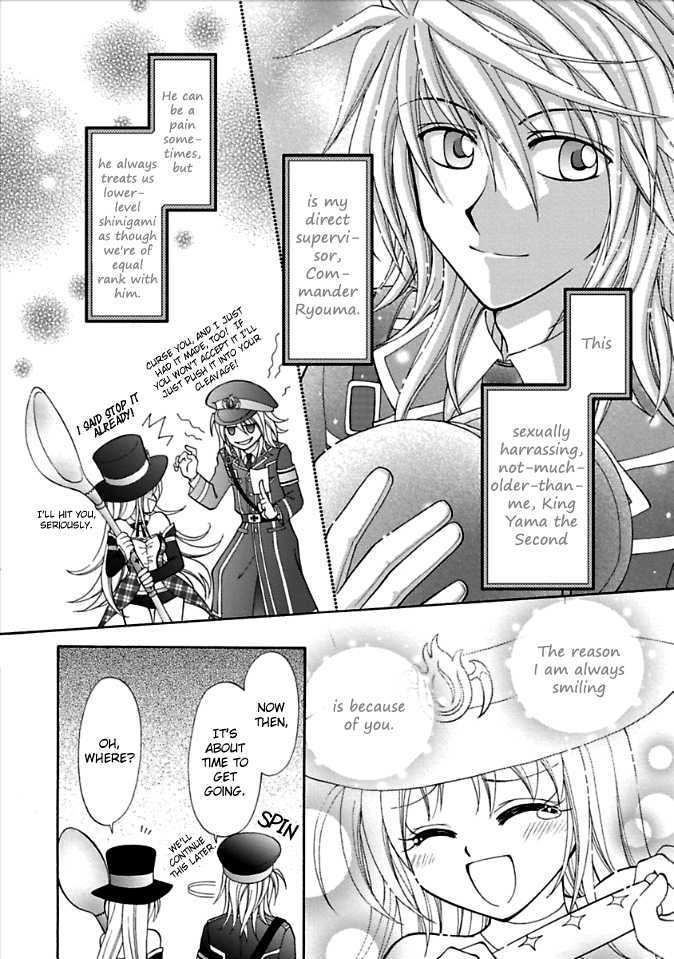 Virgin Ripper Chapter 1 page 10 - Chapter 1