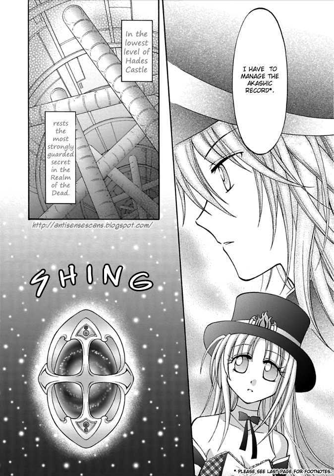 Virgin Ripper Chapter 1 page 11 - Chapter 1