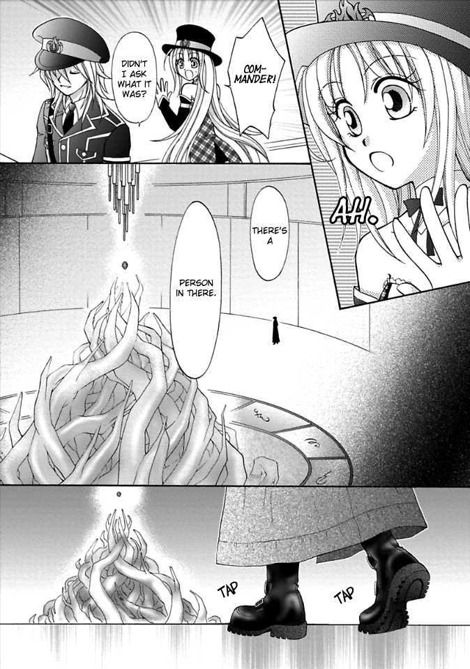 Virgin Ripper Chapter 1 page 15 - Chapter 1