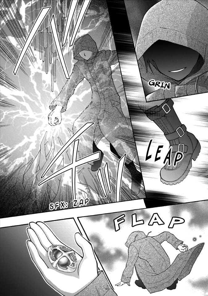 Virgin Ripper Chapter 1 page 16 - Chapter 1