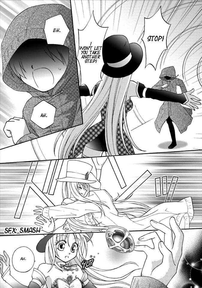 Virgin Ripper Chapter 1 page 19 - Chapter 1