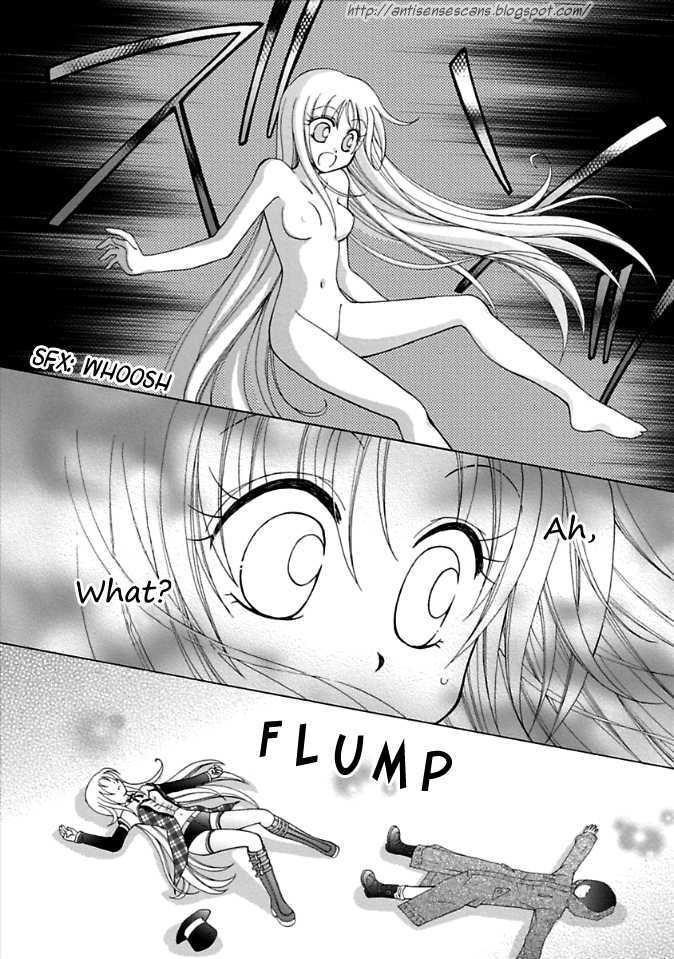 Virgin Ripper Chapter 1 page 20 - Chapter 1