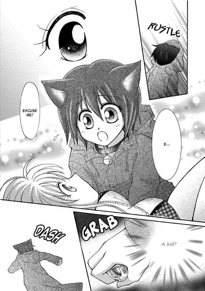 Virgin Ripper Chapter 1 page 21 - Chapter 1