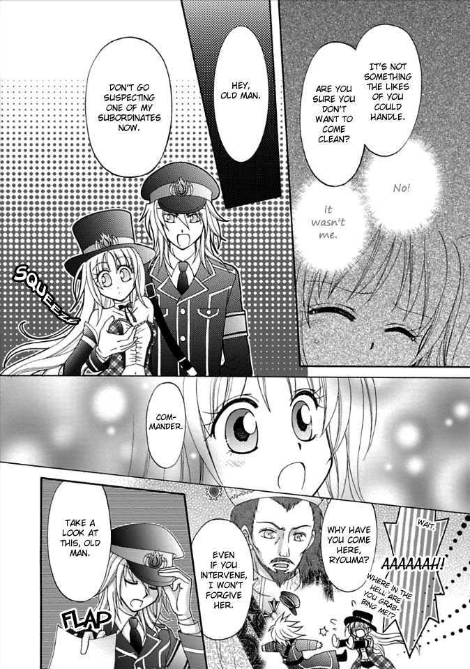 Virgin Ripper Chapter 1 page 24 - Chapter 1