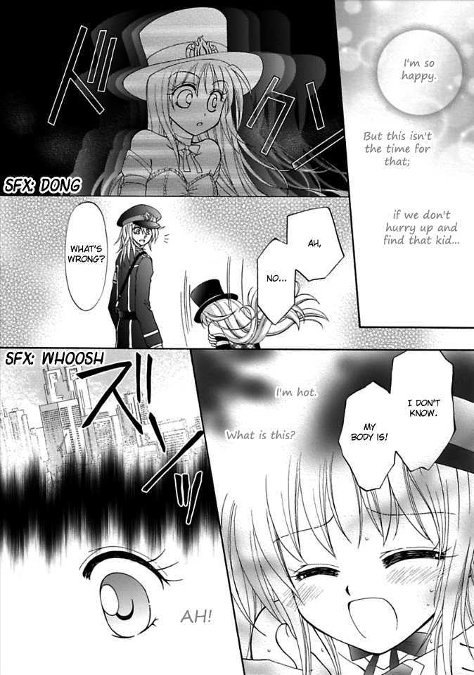 Virgin Ripper Chapter 1 page 26 - Chapter 1