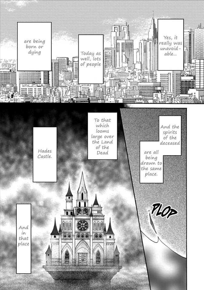 Virgin Ripper Chapter 1 page 3 - Chapter 1