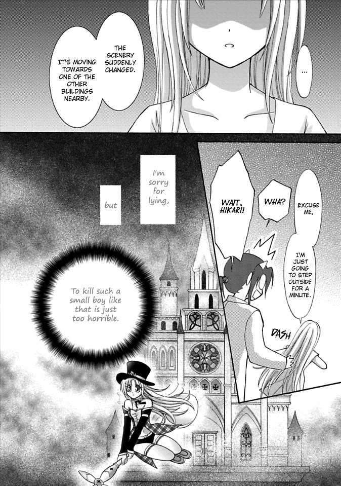Virgin Ripper Chapter 1 page 30 - Chapter 1