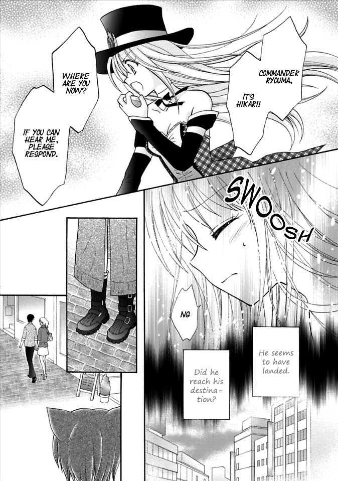 Virgin Ripper Chapter 1 page 31 - Chapter 1