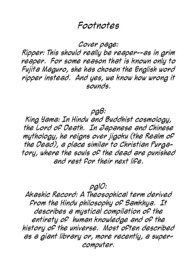 Virgin Ripper Chapter 1 page 33 - Chapter 1