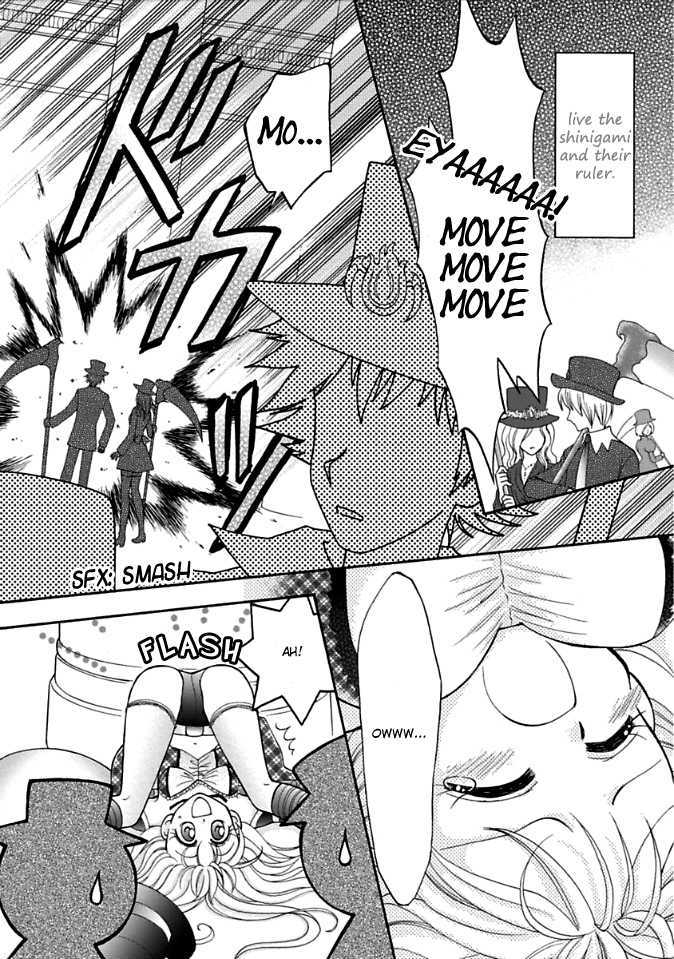 Virgin Ripper Chapter 1 page 4 - Chapter 1