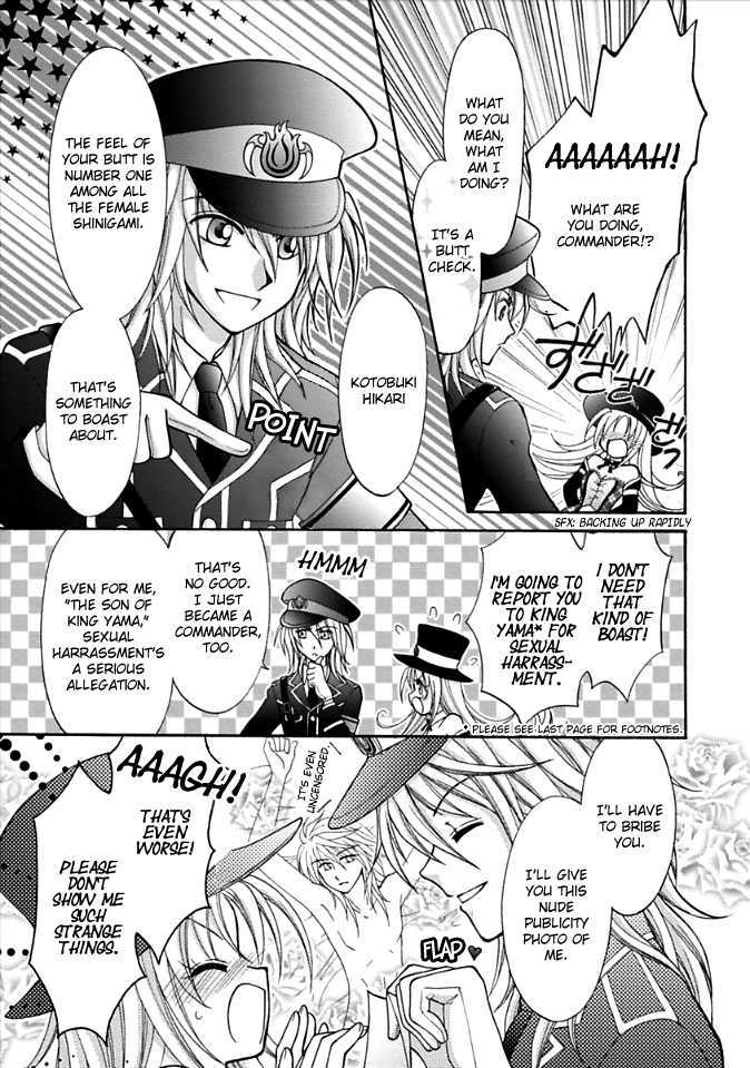 Virgin Ripper Chapter 1 page 9 - Chapter 1