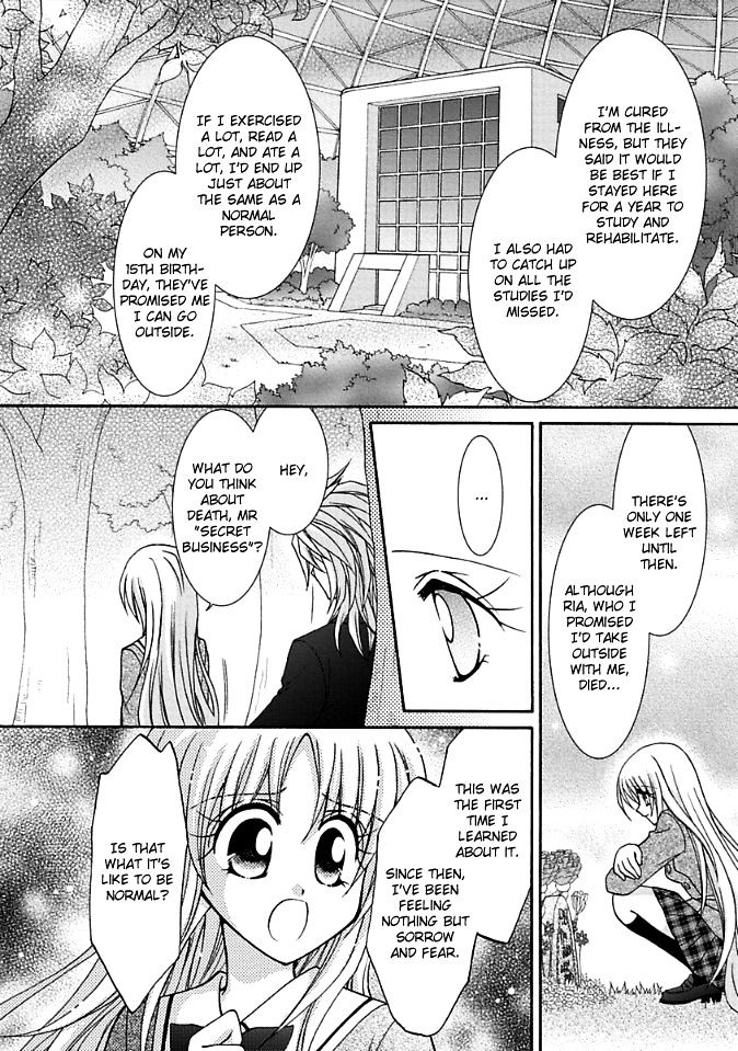 Virgin Ripper Chapter 10 page 10 - Chapter 10