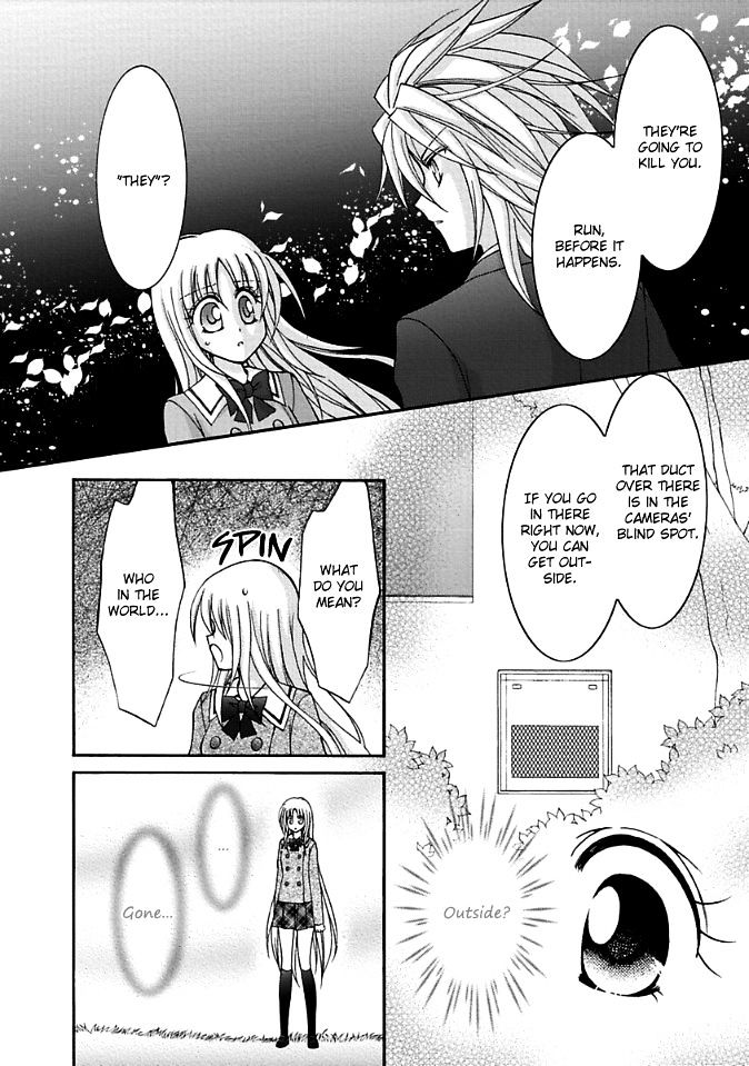 Virgin Ripper Chapter 10 page 12 - Chapter 10