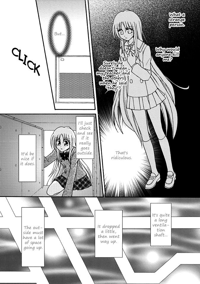 Virgin Ripper Chapter 10 page 13 - Chapter 10