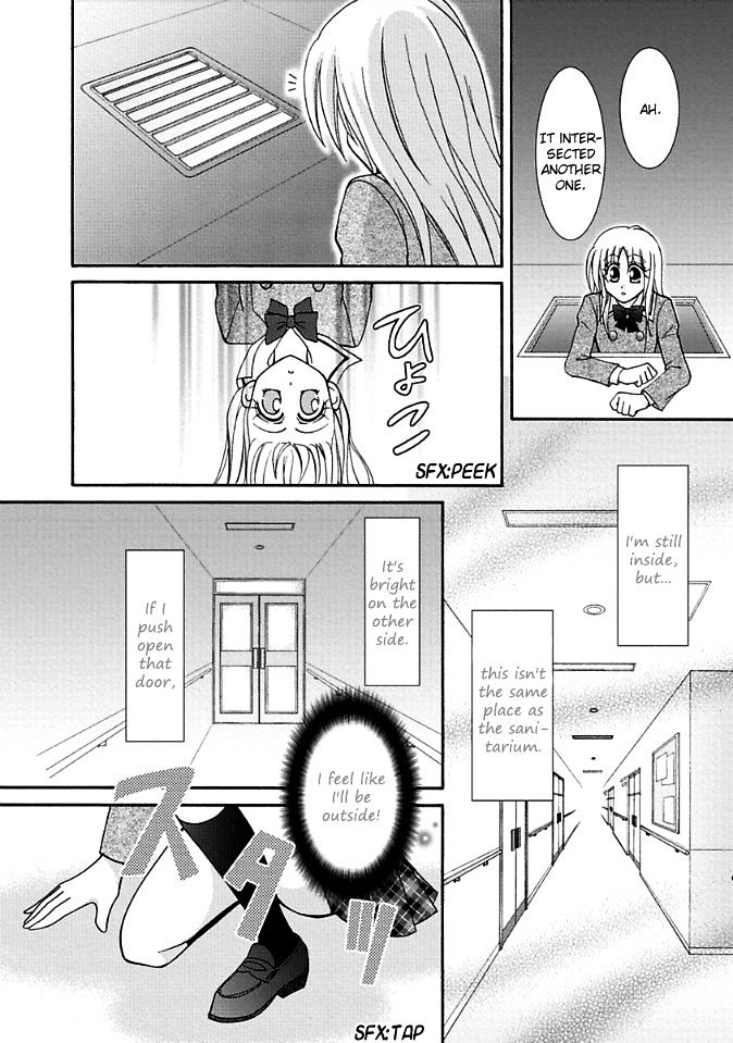 Virgin Ripper Chapter 10 page 14 - Chapter 10