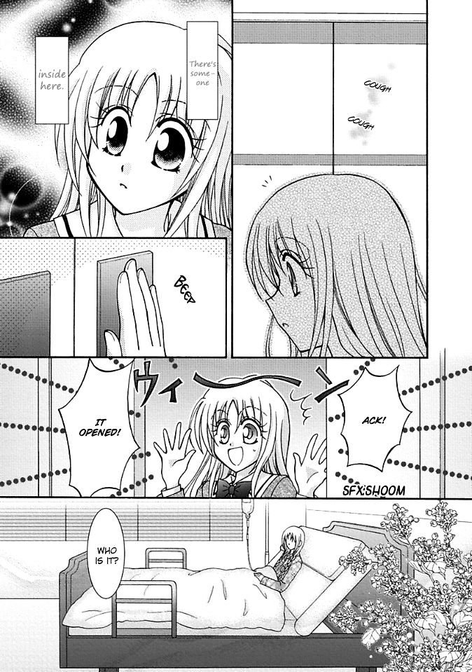Virgin Ripper Chapter 10 page 15 - Chapter 10