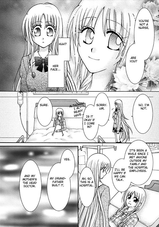 Virgin Ripper Chapter 10 page 16 - Chapter 10