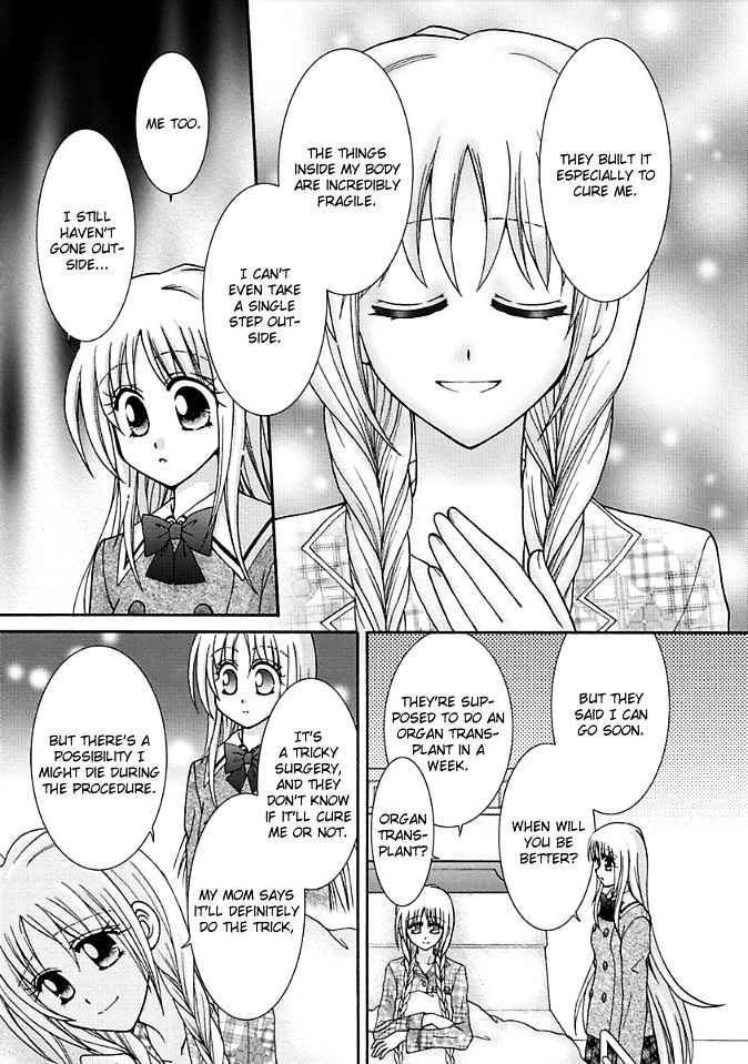 Virgin Ripper Chapter 10 page 17 - Chapter 10