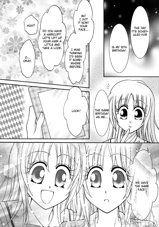 Virgin Ripper Chapter 10 page 18 - Chapter 10