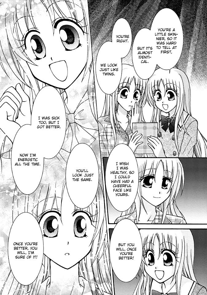 Virgin Ripper Chapter 10 page 19 - Chapter 10