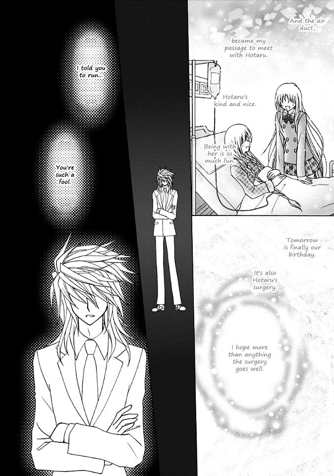 Virgin Ripper Chapter 10 page 22 - Chapter 10